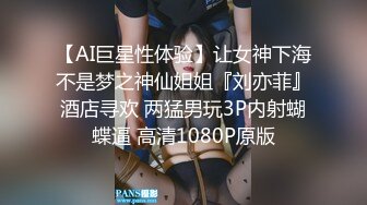 [MP4/ 1.7G] 清纯女女孩 缺钱做起了黄播，秀色可餐吱吱吱、快来看颜值的享受，无套做爱，挺持久啊