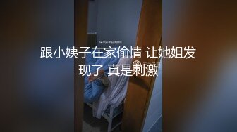 [MP4]这货简直绝了&nbsp;&nbsp;不当演员都屈才&nbsp;&nbsp;长发妹子穿着睡衣自慰 自虐自己