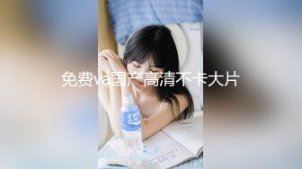 【新速片遞】&nbsp;&nbsp;公司组织的郊游藏好摄像头把三位美女同事一网打尽[508M/MP4/03:51]