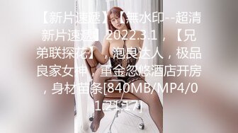 黑鬼开车20230909_1