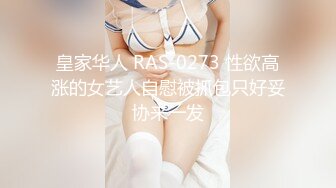 【新片速遞 】&nbsp;&nbsp;混血大奶美女3P 换着姿势被两兄弟轮流操 爸爸叫不停 [381MB/MP4/12:52]