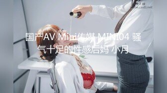 媚黑反差婊 万狼求购Onlyfans极品身材媚黑舞蹈教练反差婊 loopyy 不雅私拍 裸舞啪啪CO