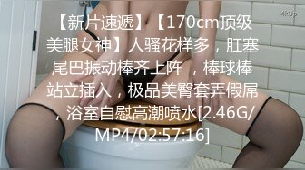 香蕉秀xjx0128欠租女房客