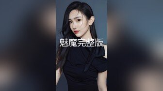 PANS 女神小姐姐 私拍露奶 露逼 绳艺 小宁的阴毛无敌