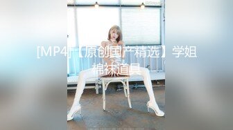 【气质文静168CM外围美女】隔着内裤摸屌妹子很听话