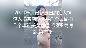 【AI换脸视频】刘亦菲 用大屌惩罚自慰妹妹