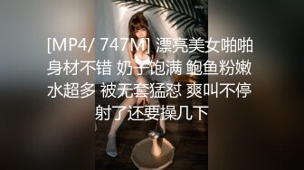 【小疯驴寻欢】这次收获不小19岁小萝莉，JK装可爱萌妹子，被忽悠相拥舌吻摸奶，对白精彩