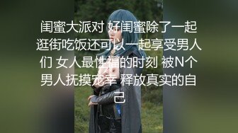 浩源学长宿舍做爱,被当狗一样骑乘,干的他直求饶[推荐观看]