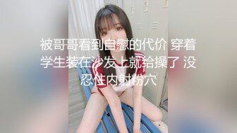 19小妹很急