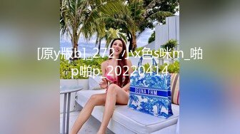 2000一小时，极品美乳模特，坚挺白嫩大白兔，黑丝美腿好诱惑 (1)