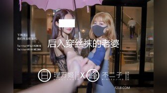 [MP4/ 1.89G]&nbsp;&nbsp;中年大叔忽悠美女顾客做特殊服务，全身按摩撩骚忽悠顾客揉奶玩逼，按摩床上爆草抽插，给骚逼干的神魂颠倒