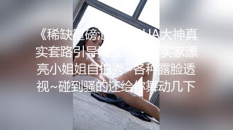 女优擂台摔角狂热EP2猛操征服沦陷