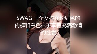 TMG026.相亲对像竟是外围女.天美传媒