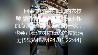 大神尾随偷拍美女裙底风光 极品旗袍靓女全程翘起屁股性感骚内尿湿了时尚女郎前开叉蓝旗袍白黑条反光内