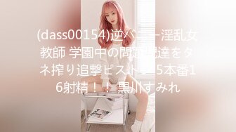 STP27724 【超美高端罕见露脸露点】极品Cos爆机少女【喵小吉】动漫改新作《怪物猎人 曙光》极致粉穴美乳