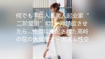 STP32151 猛料视频 气质颜值网红美女演绎 生物家教老师的实体操作女性生理卫生课 心蓝