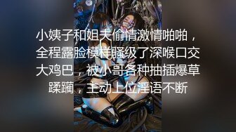 女优初面试真枪实弹直接操