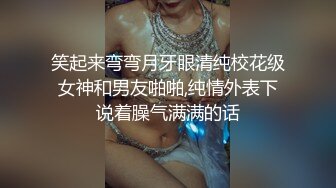 ⚫️⚫️最新6月无水印福利！推特60万粉超人气网红【Flashhotwife闪爷】极品女神反差气质人妻喜欢露出找单男3P野战