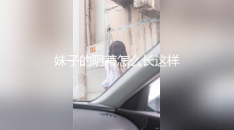 【经典电信大楼蹲厕正面全套】高矮胖瘦员工顾客尽收眼底，几百人次（无水印第一期） (24)