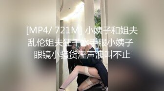 利世 性感奶海航空姐制服 御姐气息妩媚动人 别样情趣摄人心魄[75P/789M]