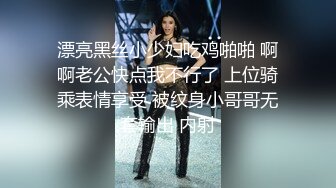 后入女朋友 露脸