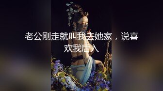 ☆福利分享☆★大神旅游景区一路走一路抄底众多的美女少妇眼界大开 (1)