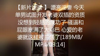 [MP4/ 697M] 2022最新流出精品绿叶房偷拍 有暴力倾向的胖领导和小蜜开房加藤鹰金手指扣暴她的骚逼