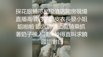 良家小阿姨看着就幸福感爆棚