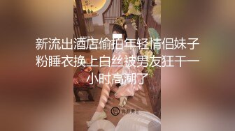 [MP4/ 504M] 夫妻自拍在家爱爱自拍 无套输出 边操边自己摸豆豆 鲍鱼粉嫩 贵在真实