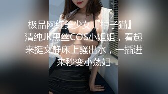 -年度核弹 绿帽夫妻 小鲸鱼 小海怪 海贼老僧 付费群P啪啪露出福利 (21)