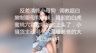 【AI换脸视频】迪丽热巴 与圣诞女郎的激情性爱 无码