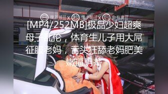 【170CM花裙甜美小姐姐】性格超好一来求抱抱，里面居然没穿内衣，撩下裙子白嫩奶子，69互舔扶着沙发后入爆操