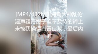 麻豆传媒豪乳女神吴梦梦无套系列-裸体美术课 宽衣解带 性爱描绘 多姿势性爱体验