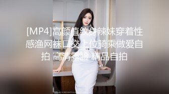 【小马寻花】几十万粉丝要求返场，极品抽搐妹，女神背着男友兼职，大长腿高颜值，高潮迭起撸管佳作