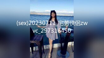 [HD/0.7G] 2024-06-21 星空传媒XKVP-045与骚逼女邻居的极致性爱