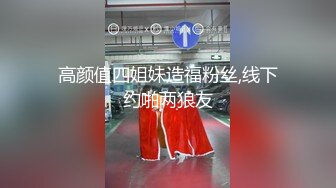 [MP4]STP29693 性感妖娆极品御姐！超粉嫩多毛肥穴！丁字裤搔首弄姿，掰穴假屌抽插，爽的流出白浆 VIP0600