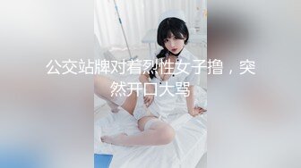 [MP4/245MB]麻豆传媒 MDWP-0027《淫行家具展》偷窥情侣激情野战