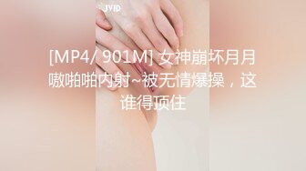 无水印[MP4/202M]10/10 健身小姐姐紧身运动裤退到膝下抱起美腿插入娇嫩小骚逼VIP1196