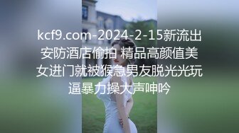 [MP4/ 490M] 考完试放假家里人都去上班了 体育系小哥把C奶漂亮女友约到家里来操逼妹子活不错