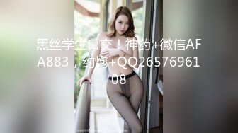 程序员女朋友的好处就是又能替你赚钱又能让你操得舒舒服服