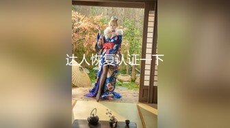 颜值天花板!上门服务小姐姐态度真好！被各种姿势疯狂抽插