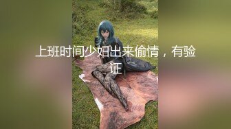 RAS-0296 金宝娜 女优酒精路跑 醉后性欲大解放 皇家华人