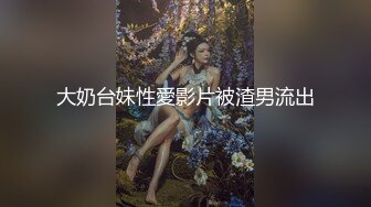 约黑丝少妇大屁股后入泻泻火