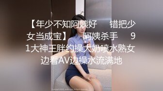 扬州大学女上