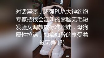 俩位校花女同【小灰灰】互玩~自慰【35v】 (1)