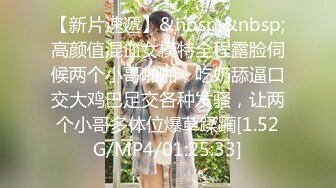 FSOG-057.不见星空.古风清纯少女.扣扣传媒x91Fans