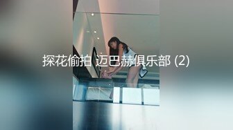 办公大楼女厕全景偷拍多位漂亮的美女职员各种姿势嘘嘘 (9)