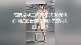 游乐场全景偷拍多位年轻美女的极品嫩鲍 (4)