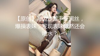 横扫街头炮王佳作完整版未流出【老王探花】按摩店里各种撩骚，磨磨蹭蹭之间就插入，小少妇们个个都是闷骚，水汪汪还说不要 (1)