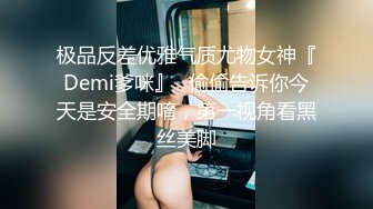 [2DF2] 小伙酒店露脸约炮单位的美女少妇舔舔小骚b美女就受不了了[MP4/81MB][BT种子]